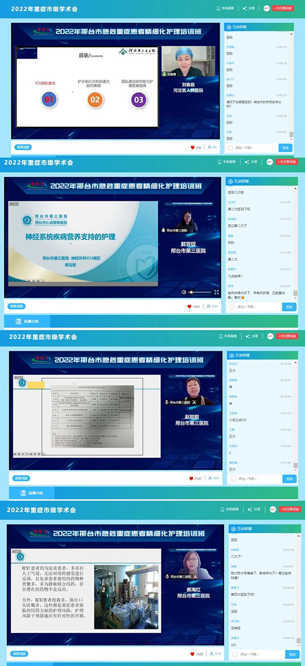 微信图片_20221029164614.jpg